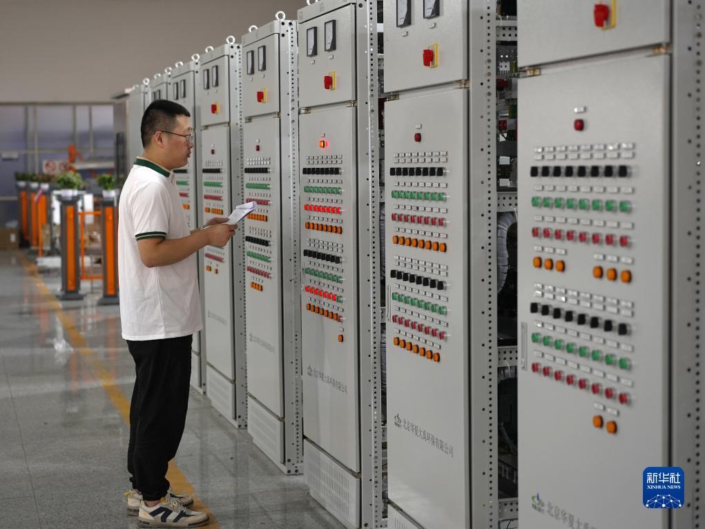 棋牌捕鱼游戏开发